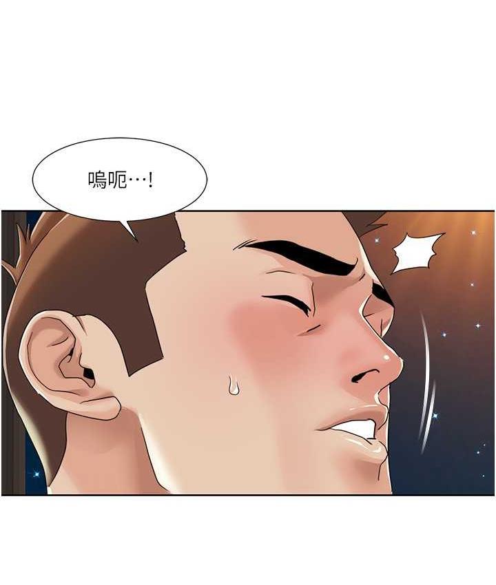 [韩国漫画] 我的性福剧本 剧情,熟女人妻#[81P]-48
