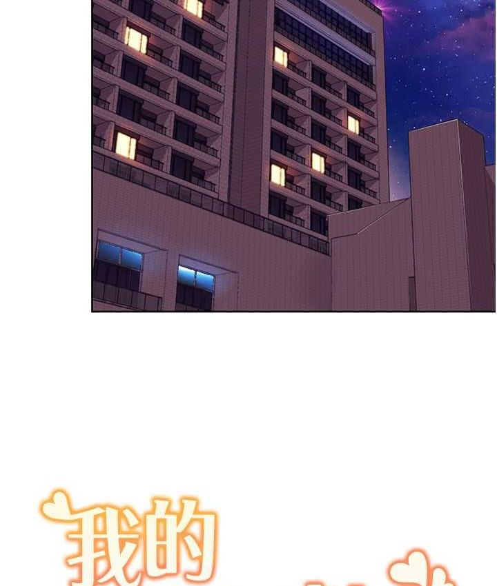 [韩国漫画] 我的性福剧本 剧情,熟女人妻#[81P]-80