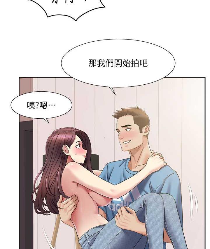 [韩国漫画] 我的性福剧本 剧情,熟女人妻#[87P]-67