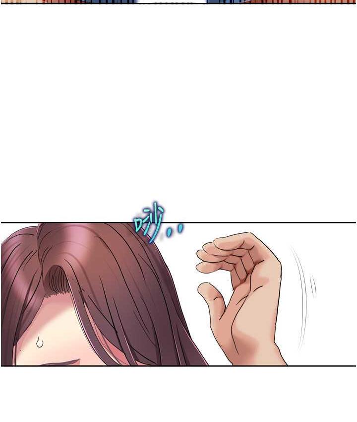 [韩国漫画] 我的性福剧本 剧情,熟女人妻#[81P]-44