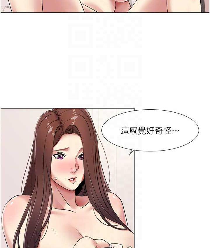 [韩国漫画] 我的性福剧本 剧情,熟女人妻#[72P]-39