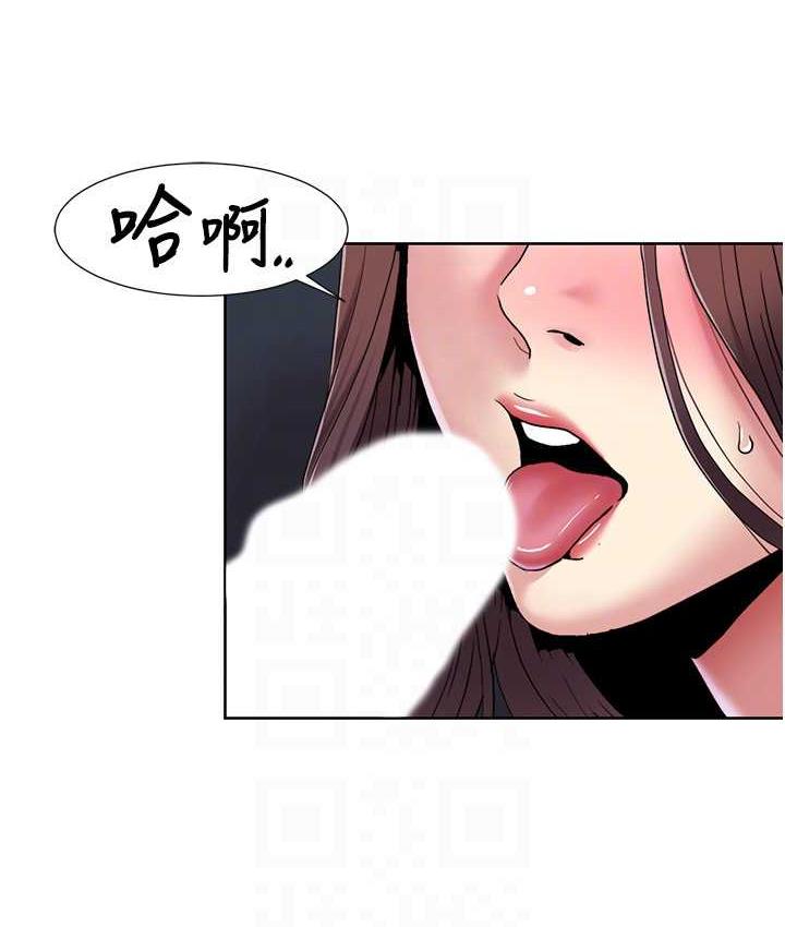[韩国漫画] 我的性福剧本 剧情,熟女人妻#[72P]-53