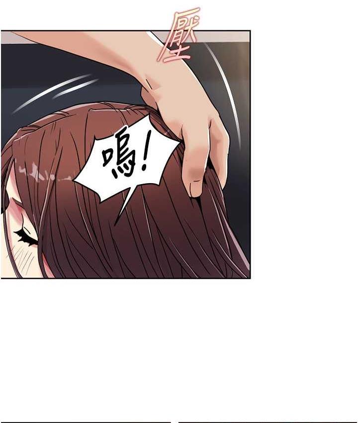 [韩国漫画] 我的性福剧本 剧情,熟女人妻#[72P]-65
