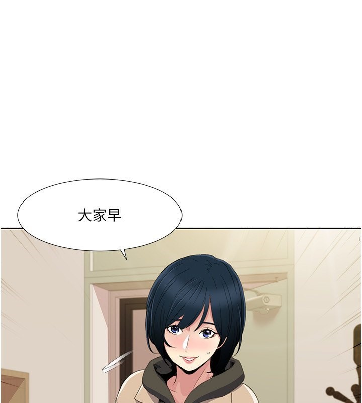 [韩国漫画] 我的性福剧本 剧情,熟女人妻#[100P]-1