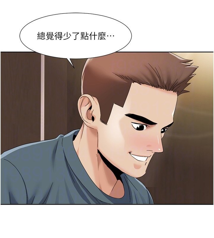 [韩国漫画] 我的性福剧本 剧情,熟女人妻#[100P]-43