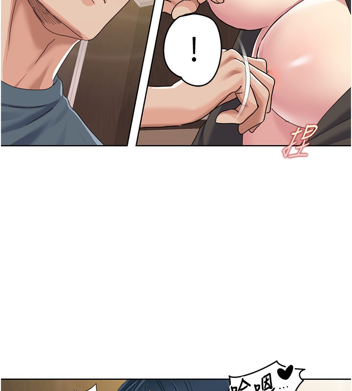 [韩国漫画] 我的性福剧本 剧情,熟女人妻#[100P]-49