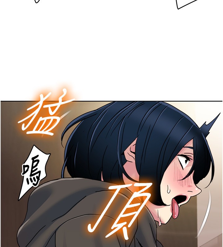 [韩国漫画] 我的性福剧本 剧情,熟女人妻#[100P]-69