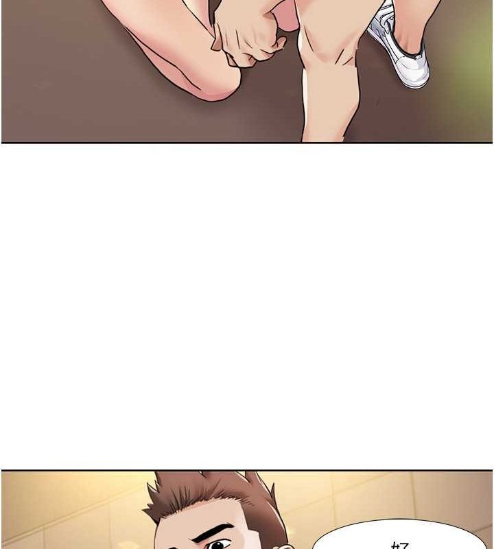 [韩国漫画] 我的性福剧本 剧情,熟女人妻#[87P]-59