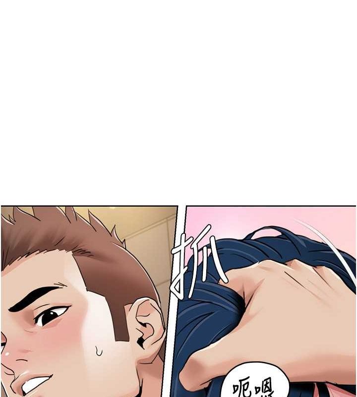[韩国漫画] 我的性福剧本 剧情,熟女人妻#[87P]-69