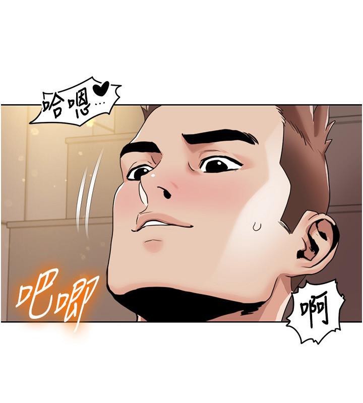 [韩国漫画] 我的性福剧本 剧情,熟女人妻#[100P]-9