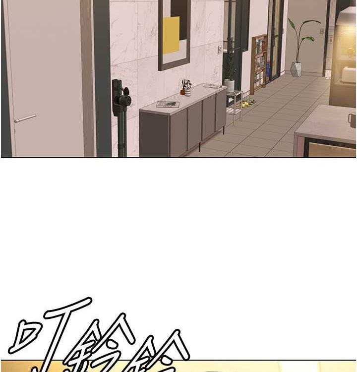[韩国漫画] 我的性福剧本 剧情,熟女人妻#[104P]-53