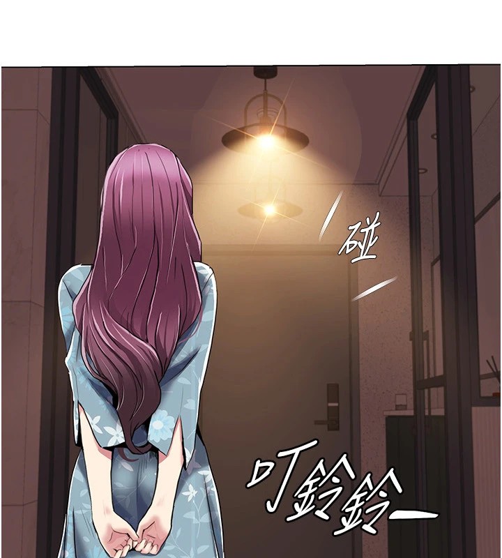 [韩国漫画] 我的性福剧本 剧情,熟女人妻#[93P]-3