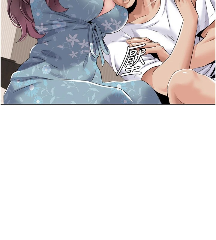 [韩国漫画] 我的性福剧本 剧情,熟女人妻#[93P]-33