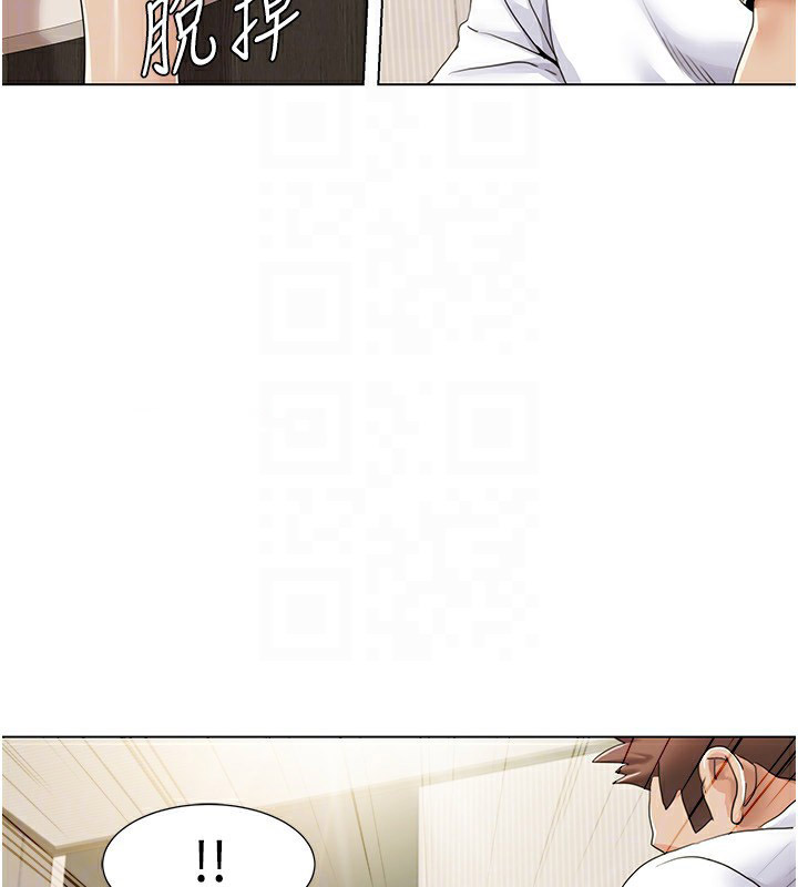 [韩国漫画] 我的性福剧本 剧情,熟女人妻#[93P]-47