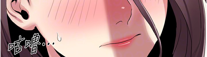 [韩国漫画] 我的性福剧本 剧情,熟女人妻#[93P]-50