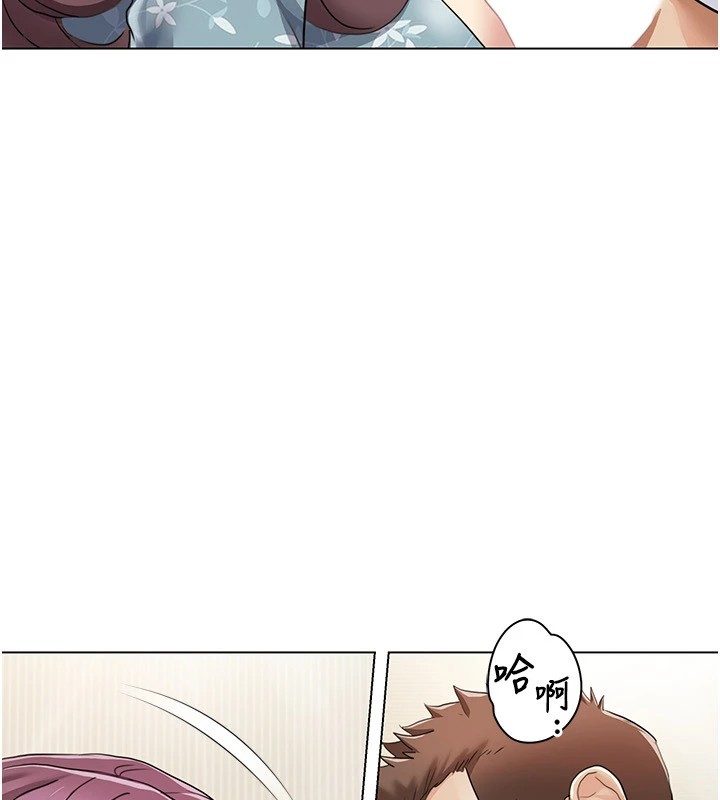 [韩国漫画] 我的性福剧本 剧情,熟女人妻#[93P]-57