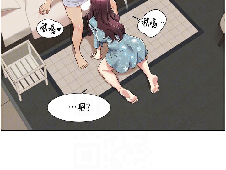 [韩国漫画] 我的性福剧本 剧情,熟女人妻#[93P]-65