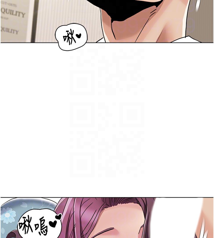 [韩国漫画] 我的性福剧本 剧情,熟女人妻#[93P]-81