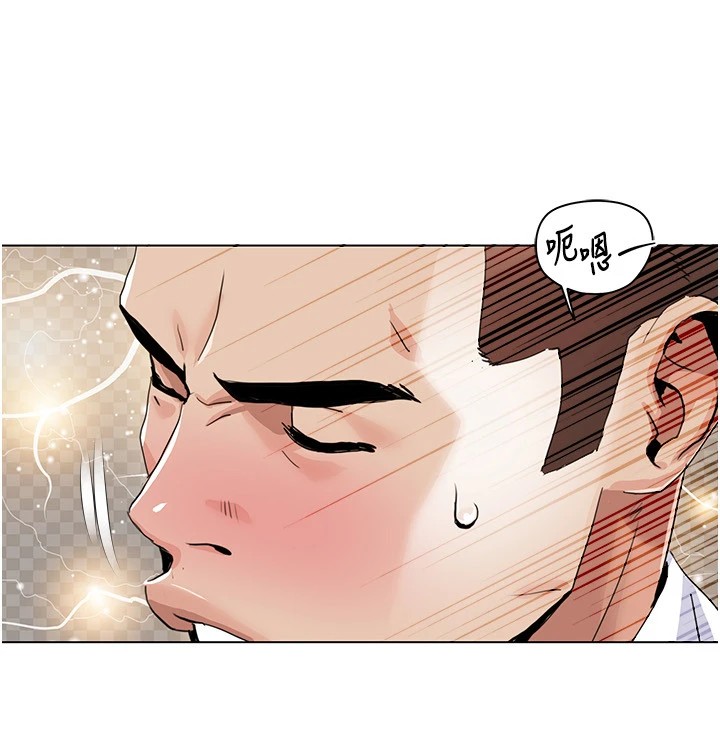 [韩国漫画] 我的性福剧本 剧情,熟女人妻#[93P]-88