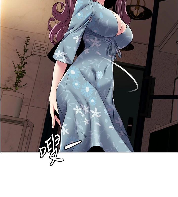 [韩国漫画] 我的性福剧本 剧情,熟女人妻#[93P]-9