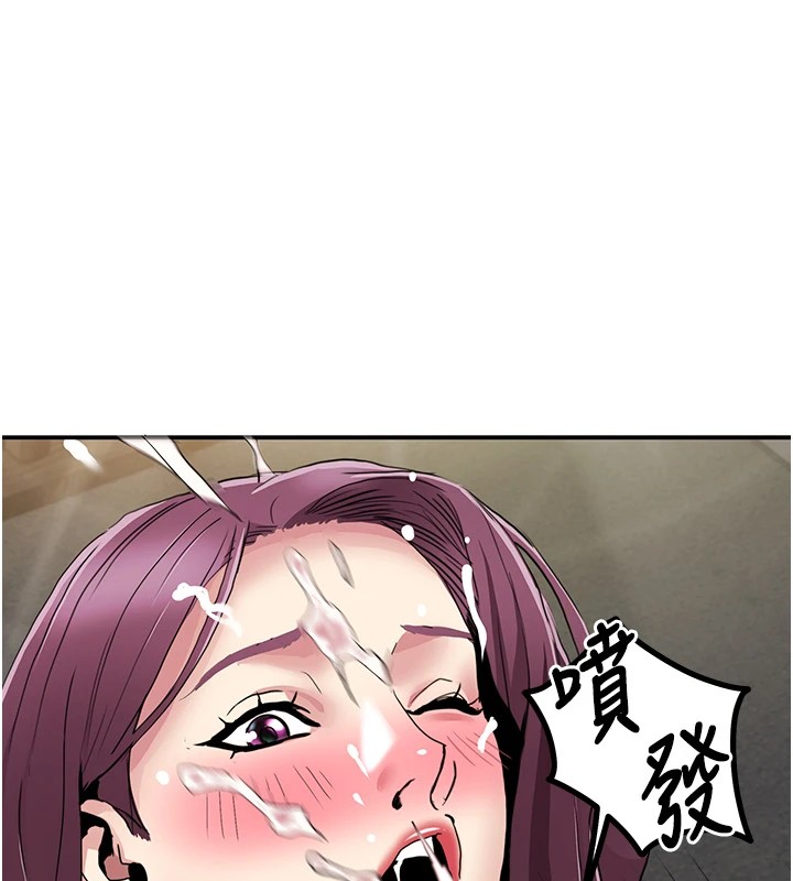 [韩国漫画] 我的性福剧本 剧情,熟女人妻#[93P]-90