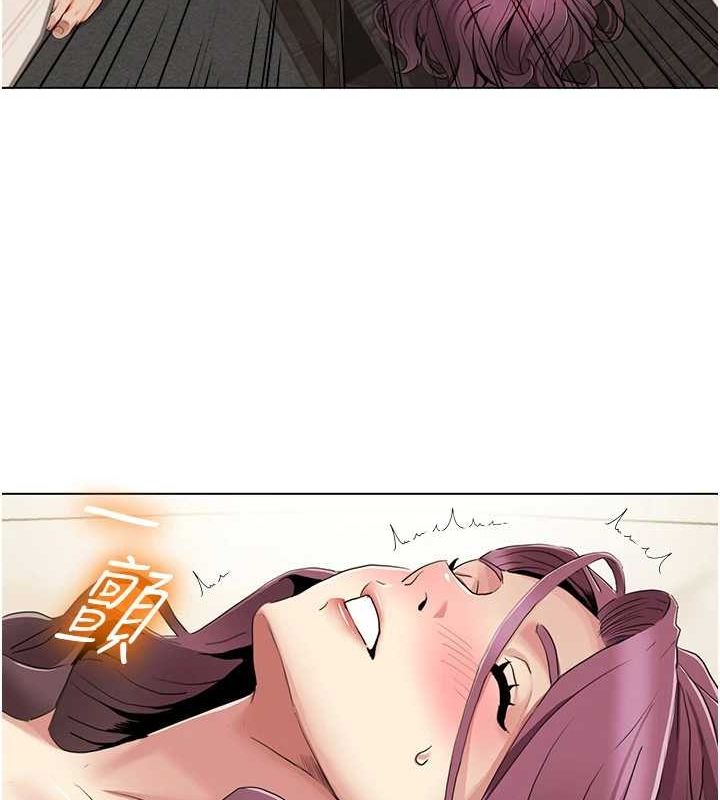 [韩国漫画] 我的性福剧本 剧情,熟女人妻#[93P]-36
