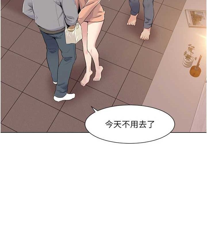 [韩国漫画] 我的性福剧本 剧情,熟女人妻#[93P]-50