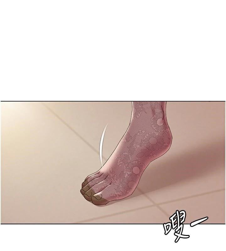 [韩国漫画] 我的性福剧本 剧情,熟女人妻#[98P]-19