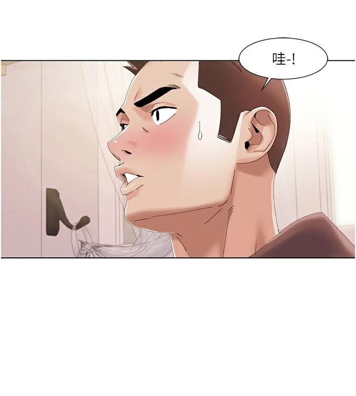 [韩国漫画] 我的性福剧本 剧情,熟女人妻#[98P]-22
