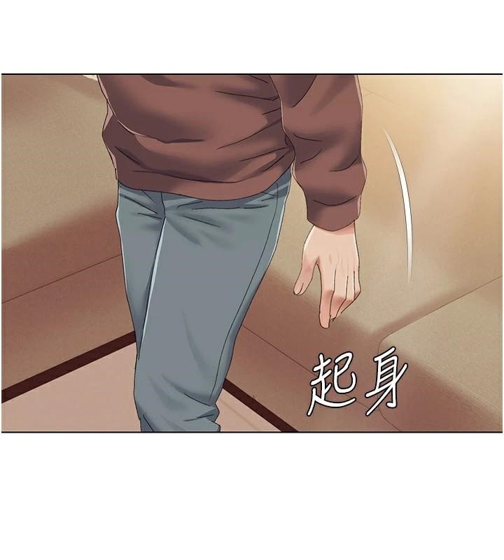[韩国漫画] 我的性福剧本 剧情,熟女人妻#[98P]-27