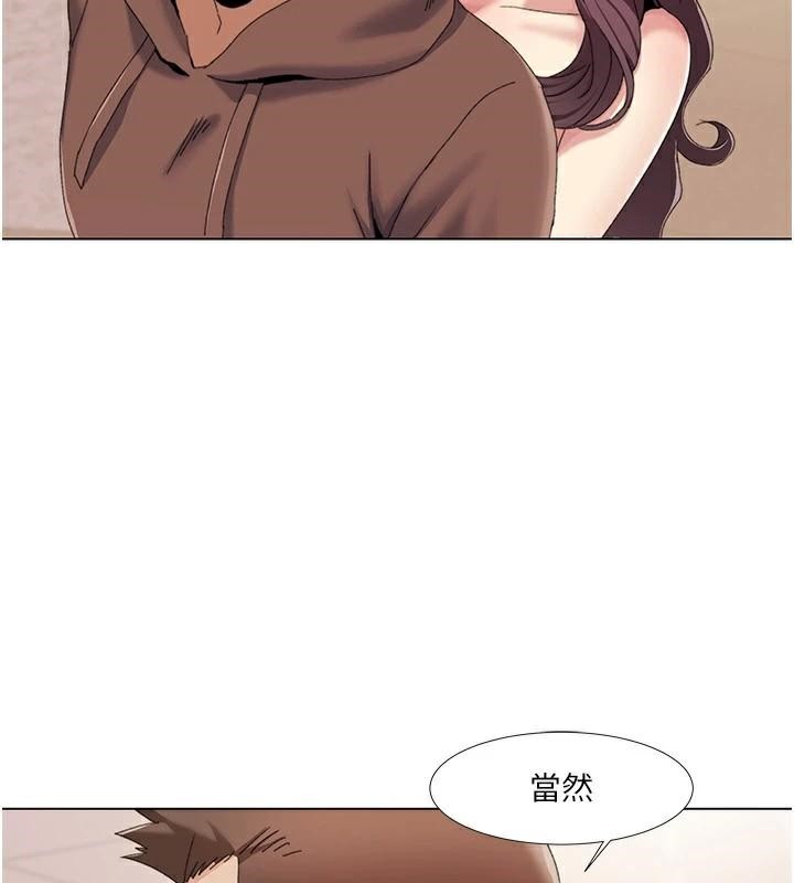 [韩国漫画] 我的性福剧本 剧情,熟女人妻#[98P]-35