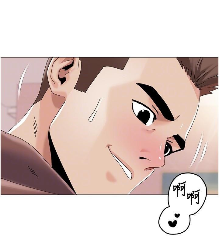 [韩国漫画] 我的性福剧本 剧情,熟女人妻#[98P]-44
