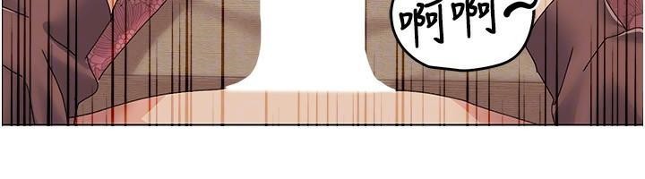 [韩国漫画] 我的性福剧本 剧情,熟女人妻#[98P]-46