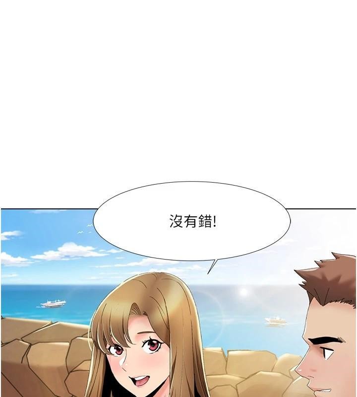 [韩国漫画] 我的性福剧本 剧情,熟女人妻#[98P]-5