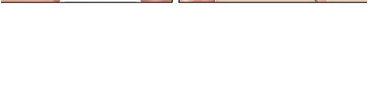 [韩国漫画] 我的性福剧本 剧情,熟女人妻#[98P]-85