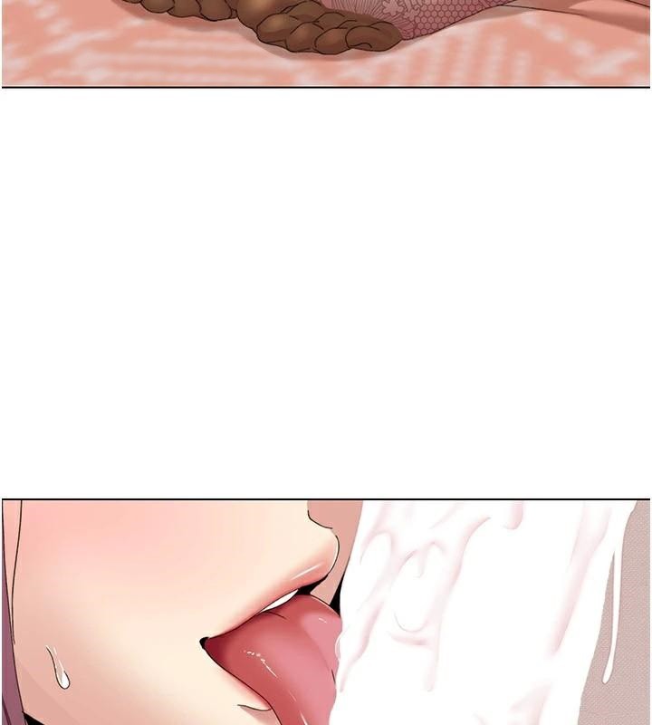 [韩国漫画] 我的性福剧本 剧情,熟女人妻#[98P]-87