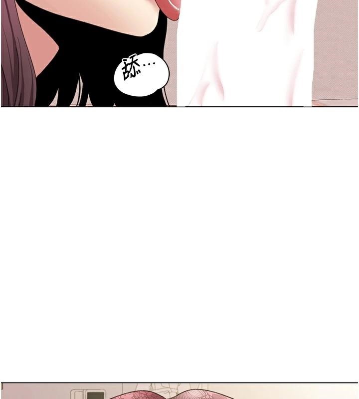 [韩国漫画] 我的性福剧本 剧情,熟女人妻#[98P]-88