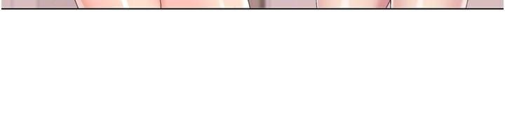 [韩国漫画] 我的性福剧本 剧情,熟女人妻#[98P]-97