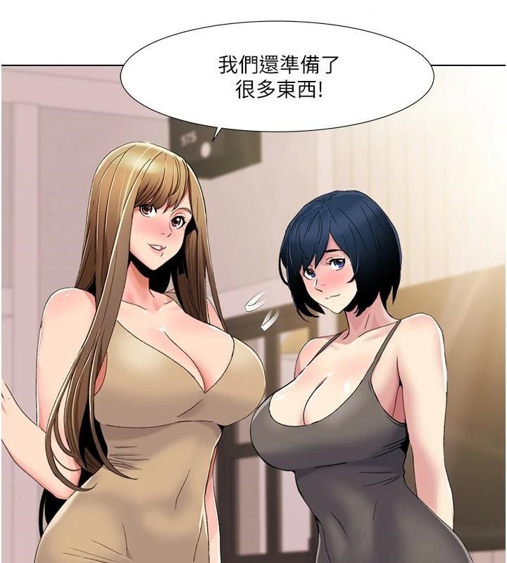 [韩国漫画] 我的性福剧本 剧情,熟女人妻#[106P]-10