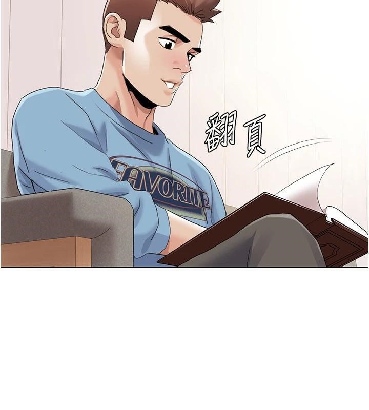 [韩国漫画] 我的性福剧本 剧情,熟女人妻#[106P]-103