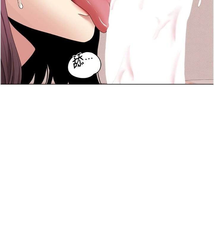 [韩国漫画] 我的性福剧本 剧情,熟女人妻#[106P]-3