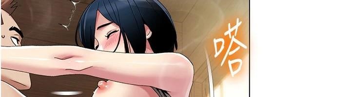 [韩国漫画] 我的性福剧本 剧情,熟女人妻#[106P]-40
