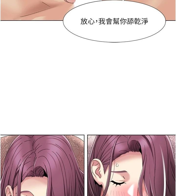 [韩国漫画] 我的性福剧本 剧情,熟女人妻#[106P]-5