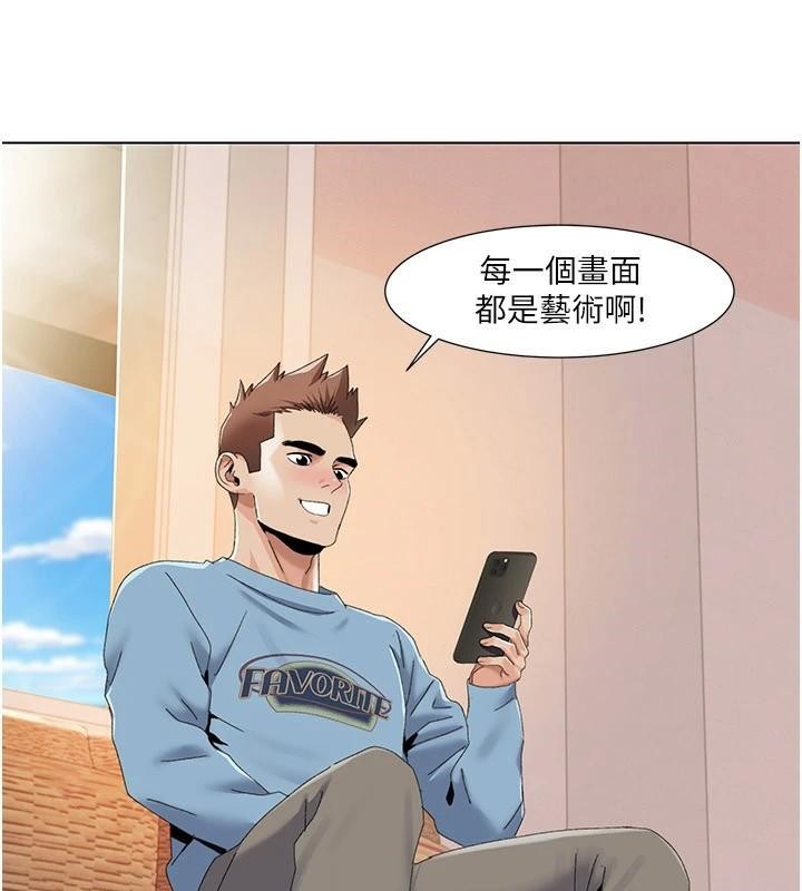 [韩国漫画] 我的性福剧本 剧情,熟女人妻#[106P]-84