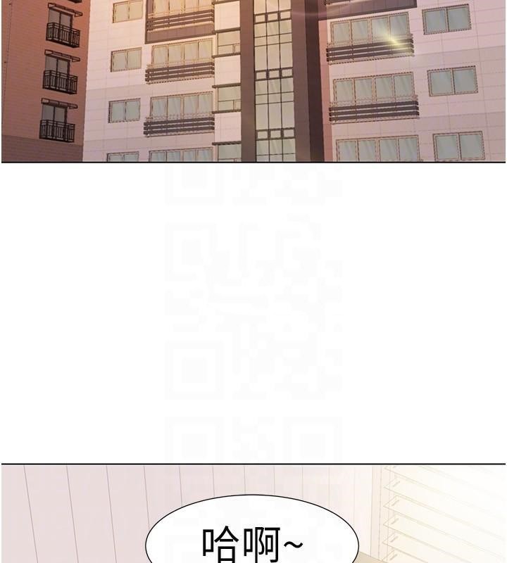 [韩国漫画] 我的性福剧本 剧情,熟女人妻#[106P]-97