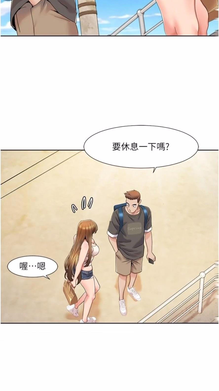 [韩国漫画] 我的性福剧本 剧情,熟女人妻#[61P]-19