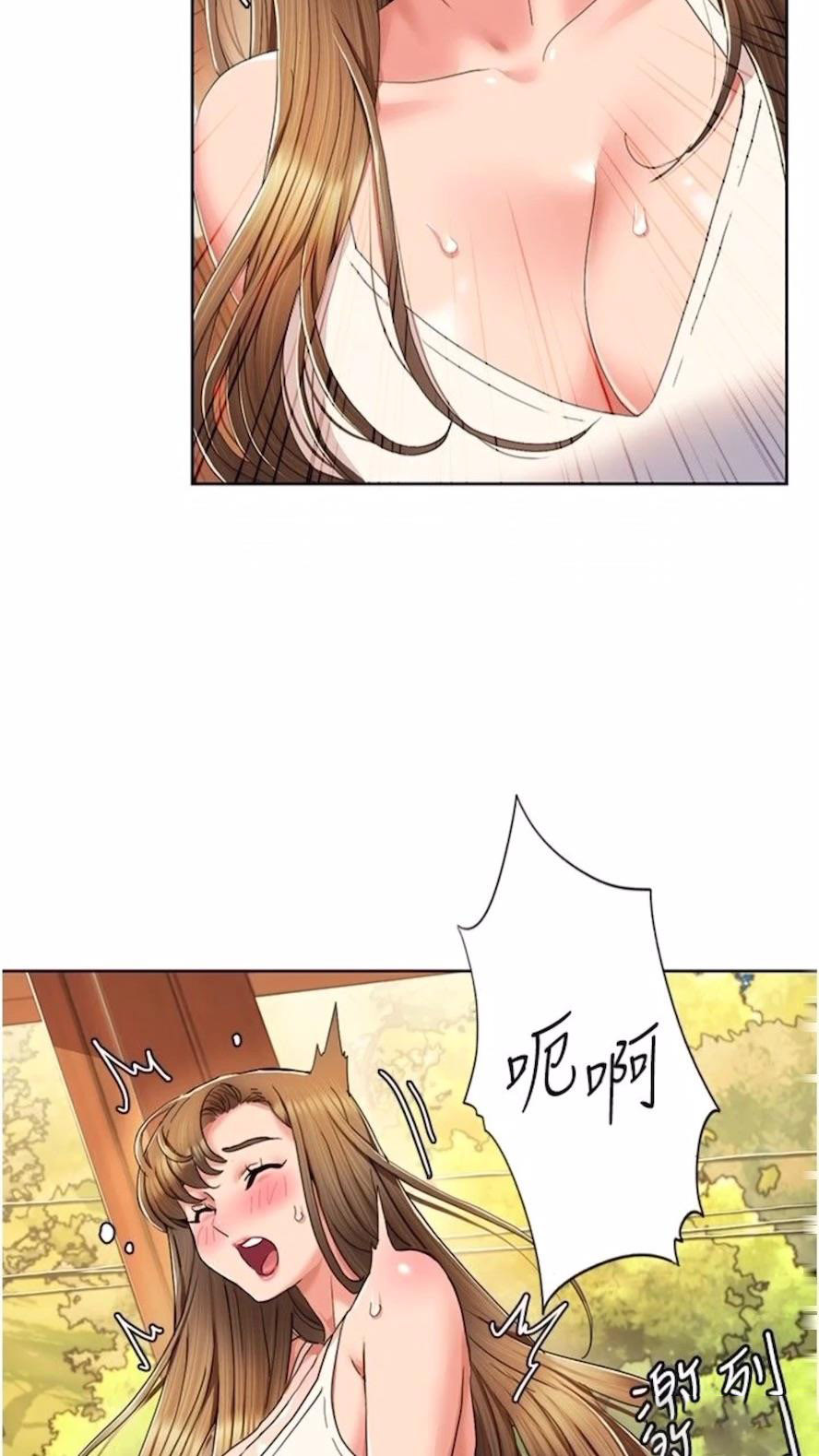 [韩国漫画] 我的性福剧本 剧情,熟女人妻#[61P]-23