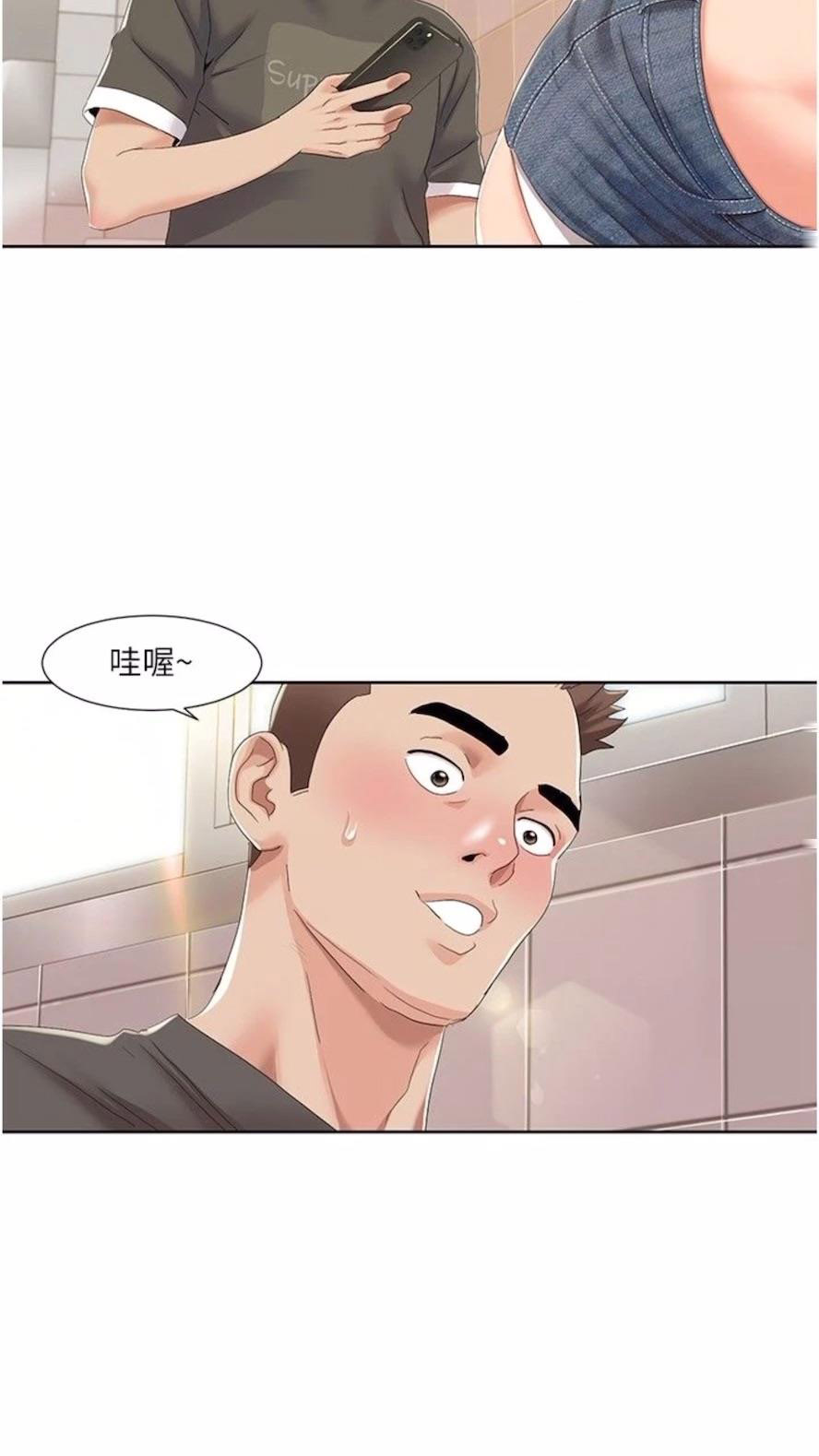 [韩国漫画] 我的性福剧本 剧情,熟女人妻#[61P]-31