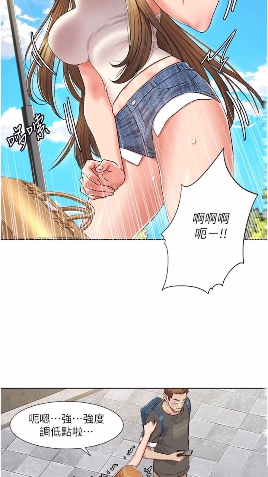 [韩国漫画] 我的性福剧本 剧情,熟女人妻#[61P]-4