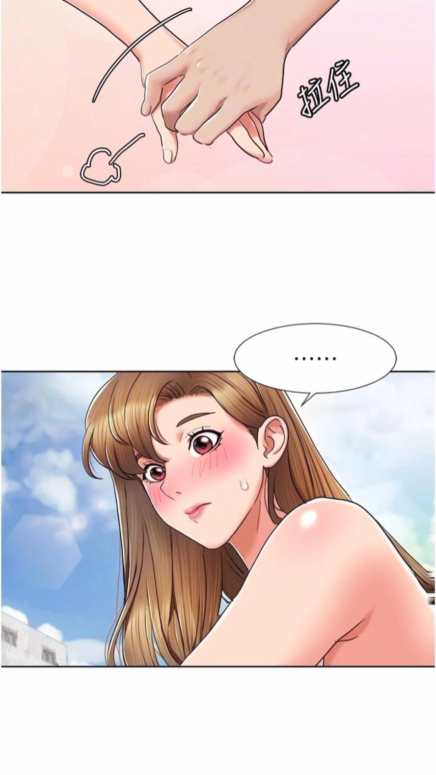 [韩国漫画] 我的性福剧本 剧情,熟女人妻#[61P]-48